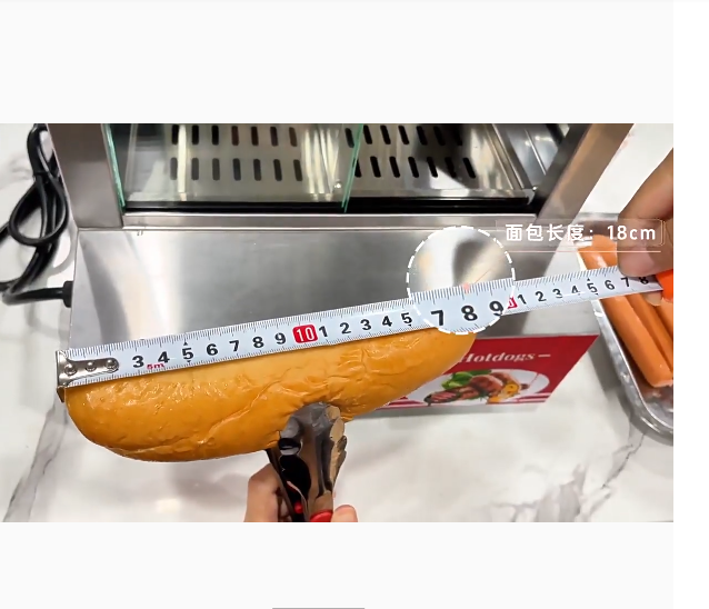 Food Processor Snacks - 상업용 자동 핫도그 빵 보온기 효율적인