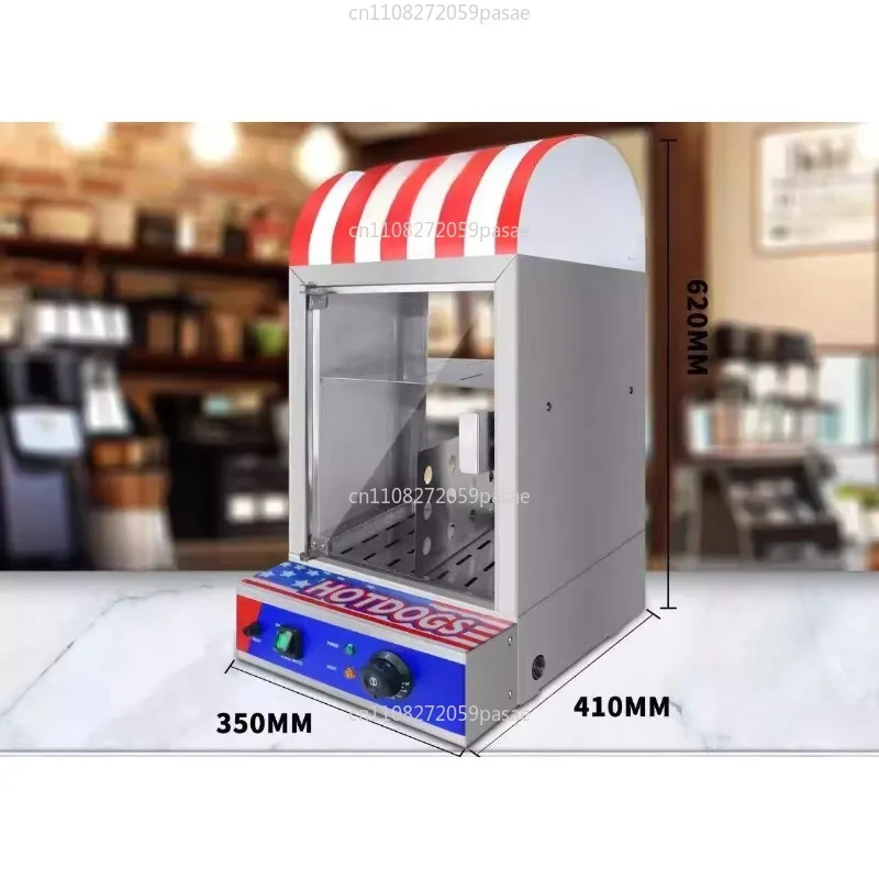 상업용 자동 핫도그 빵 보온기, 레스토랑, 호텔, 음식 - Food Processor Snacks 리뷰 및 가격